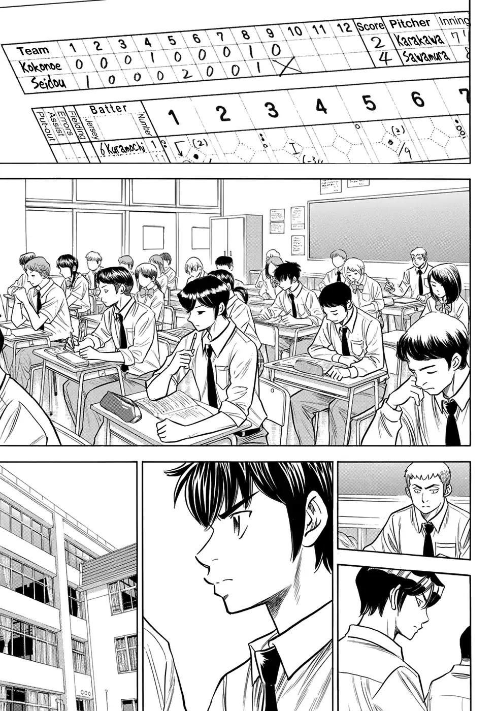 Daiya no A - Act II Chapter 140 page 13 - Chapter 140