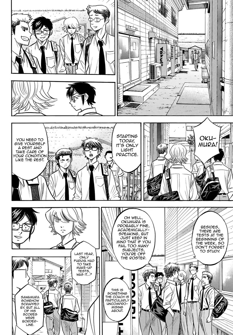 Daiya no A - Act II Chapter 140 page 14 - Chapter 140