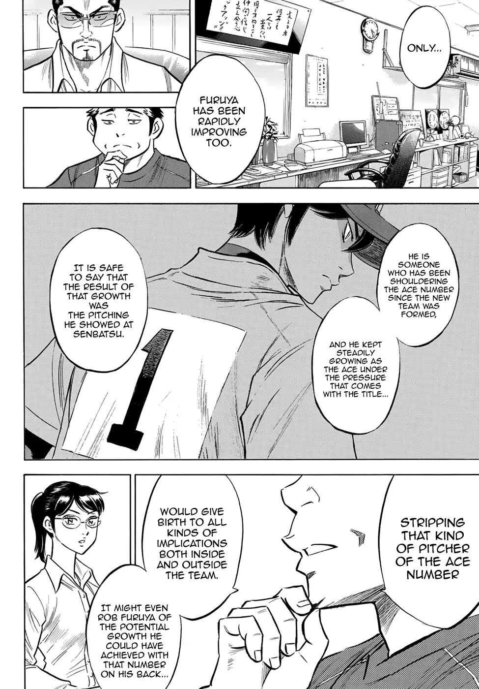 Daiya no A - Act II Chapter 140 page 20 - Chapter 140