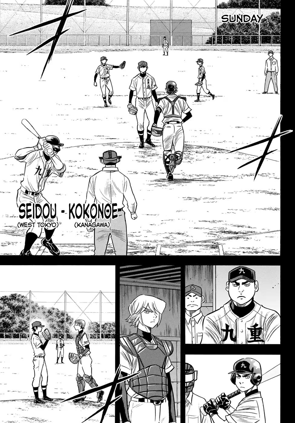 Daiya no A - Act II Chapter 140 page 3 - Chapter 140