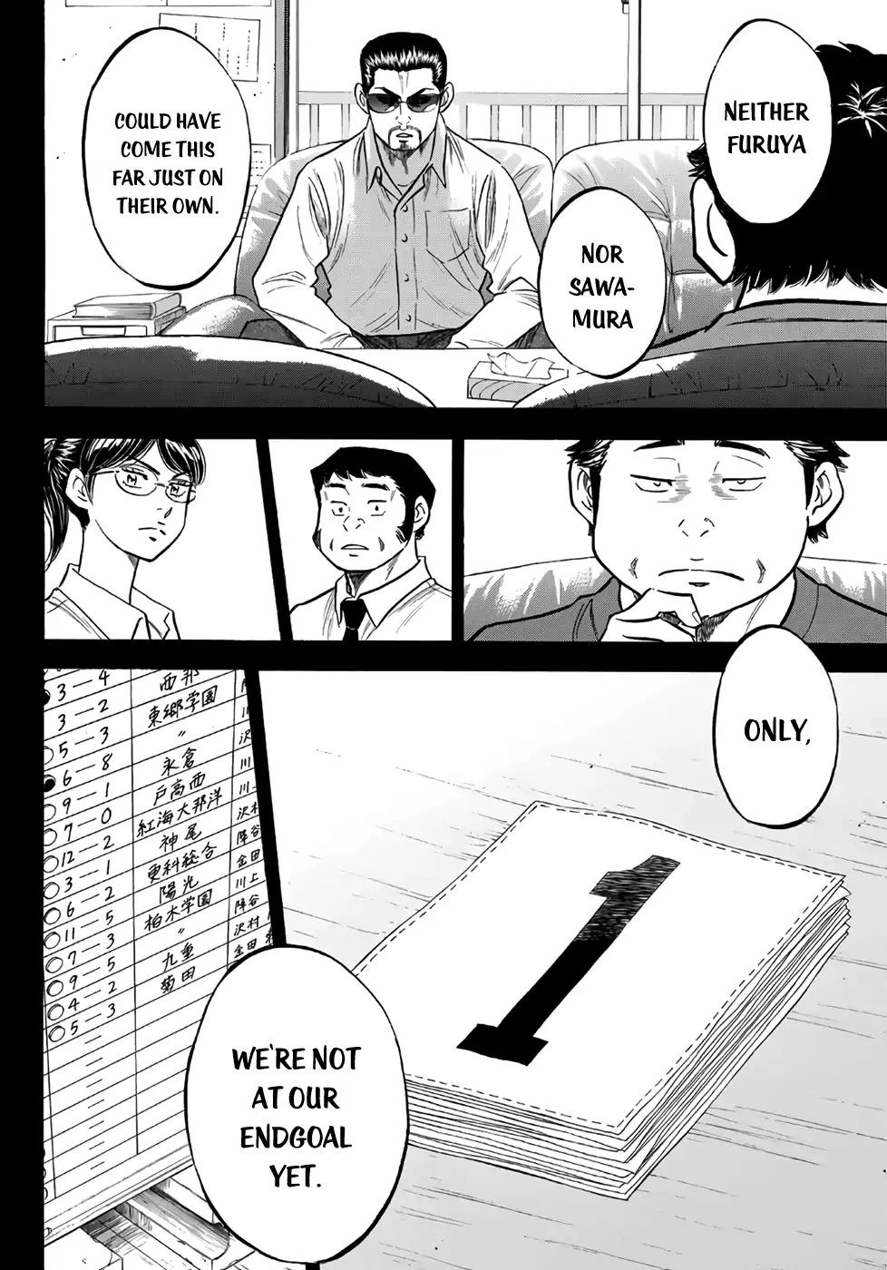 Daiya no A - Act II Chapter 141 page 13 - Chapter 141