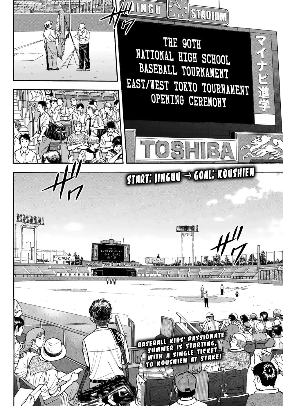 Daiya no A - Act II Chapter 141 page 16 - Chapter 141