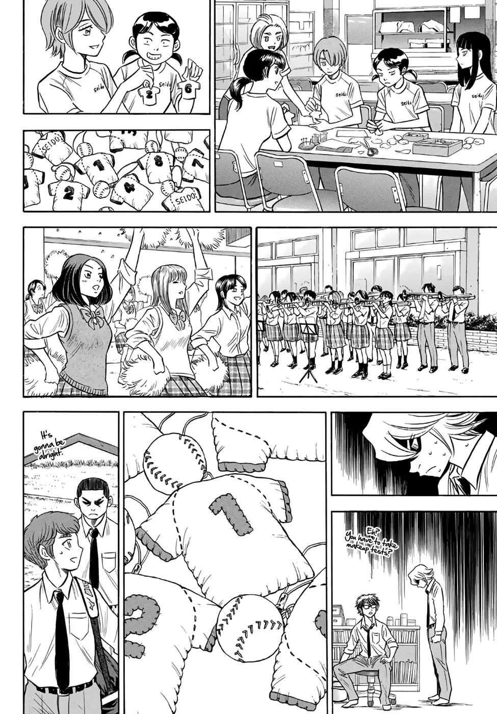 Daiya no A - Act II Chapter 141 page 2 - Chapter 141