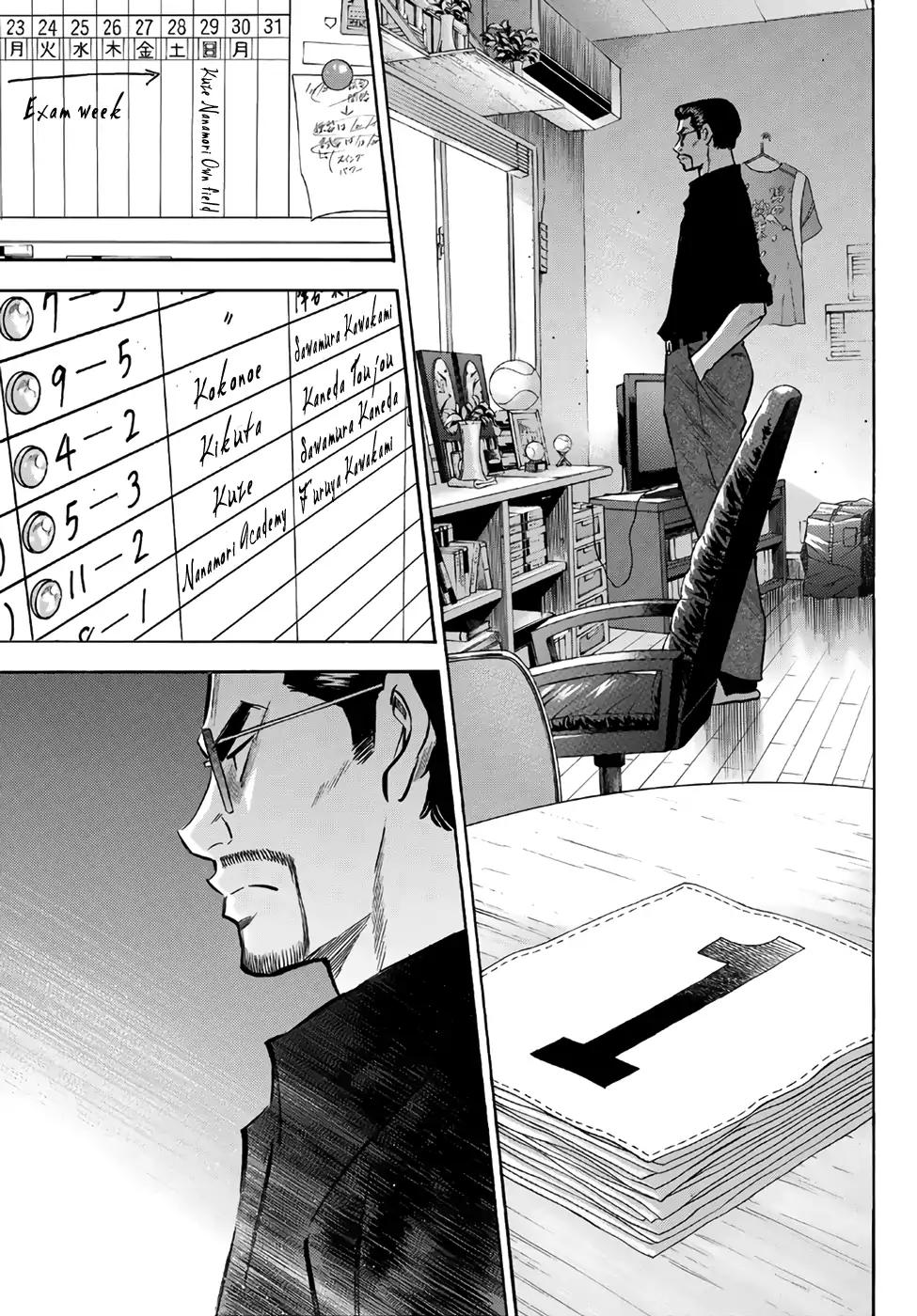 Daiya no A - Act II Chapter 141 page 3 - Chapter 141