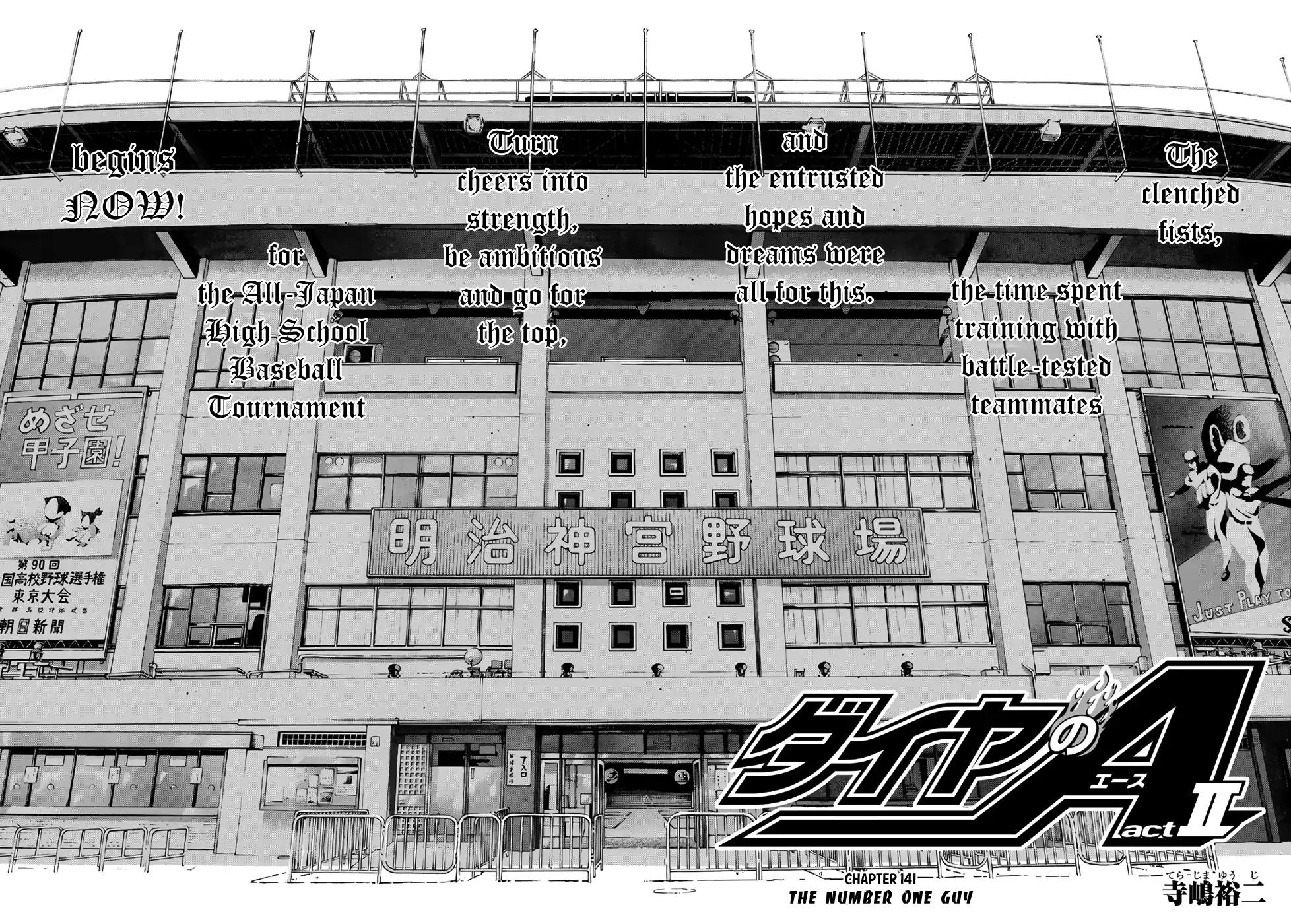 Daiya no A - Act II Chapter 141 page 4 - Chapter 141