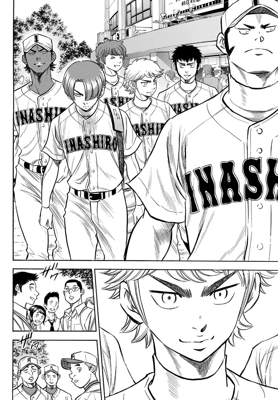 Daiya no A - Act II Chapter 141 page 6 - Chapter 141