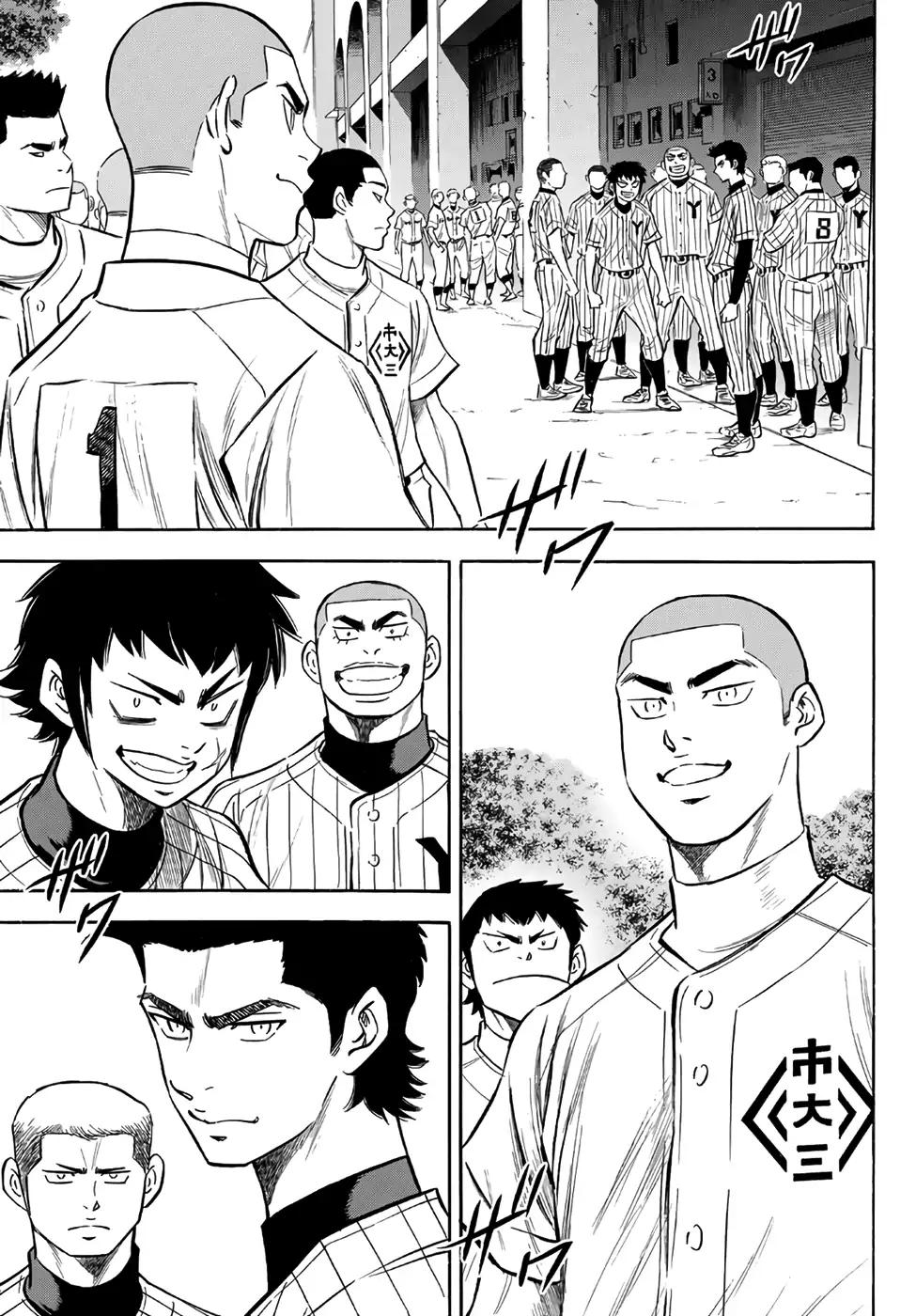 Daiya no A - Act II Chapter 141 page 7 - Chapter 141