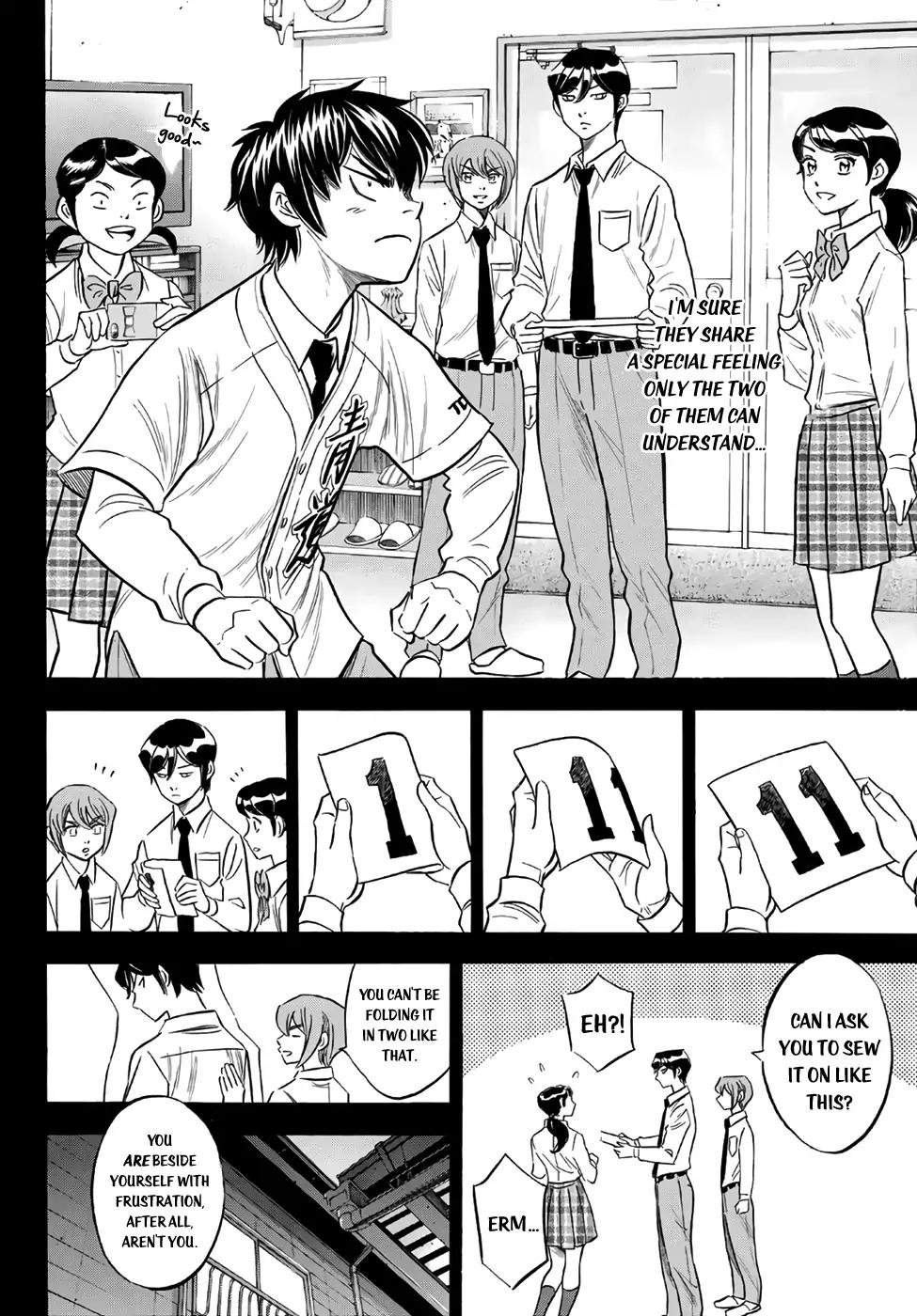 Daiya no A - Act II Chapter 142 page 17 - Chapter 142