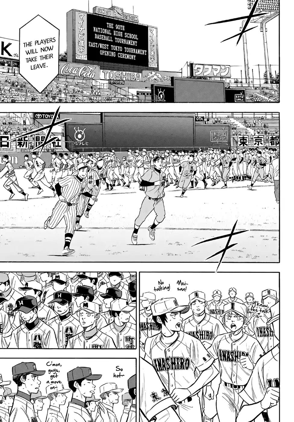 Daiya no A - Act II Chapter 142 page 18 - Chapter 142