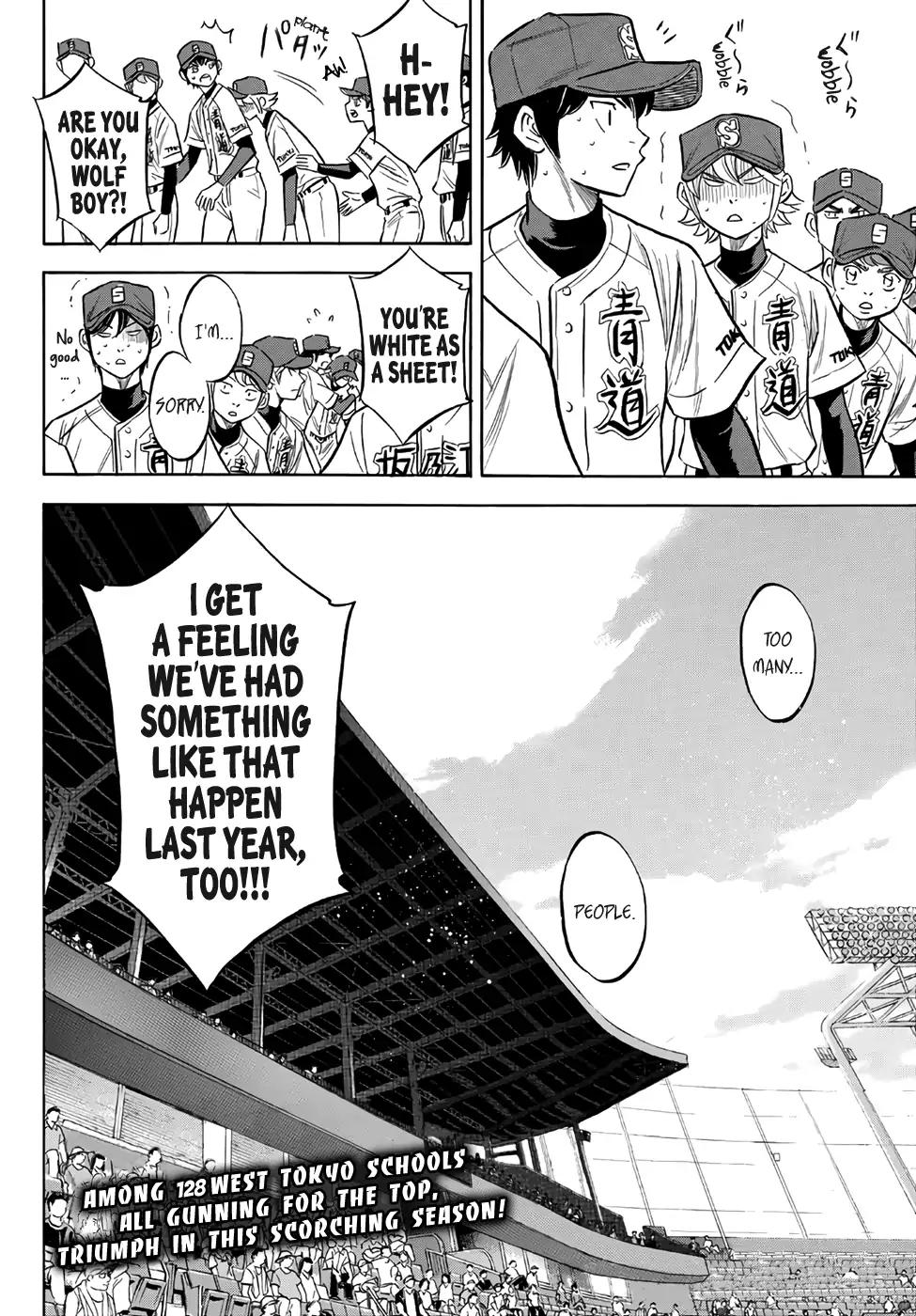 Daiya no A - Act II Chapter 142 page 19 - Chapter 142