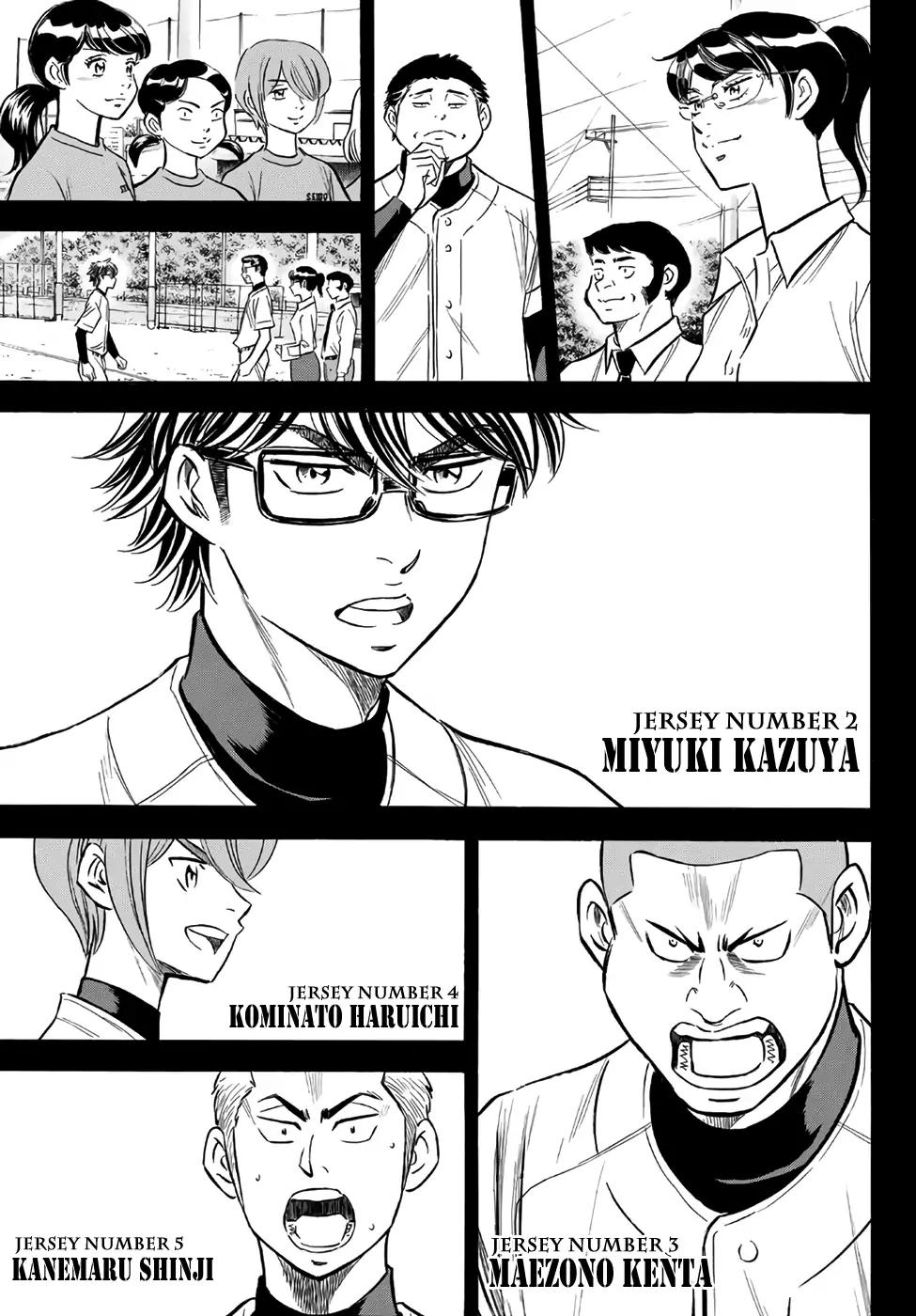 Daiya no A - Act II Chapter 142 page 5 - Chapter 142