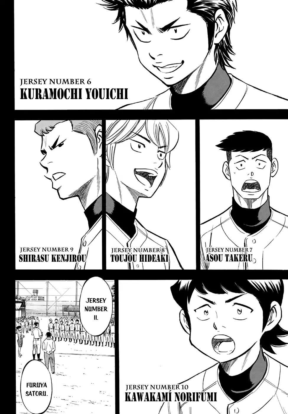 Daiya no A - Act II Chapter 142 page 6 - Chapter 142