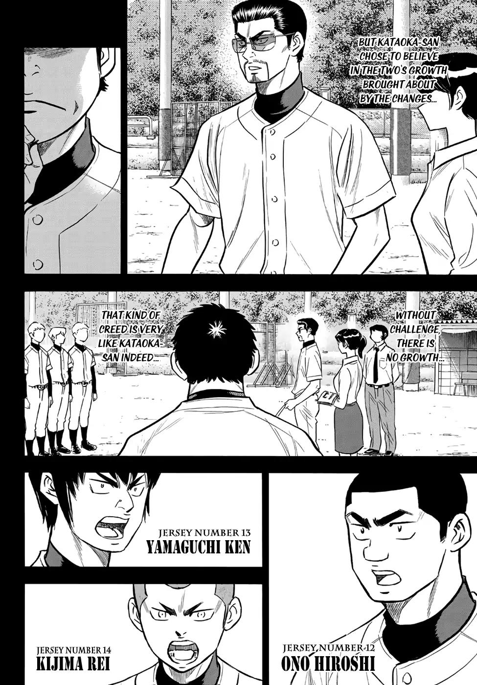 Daiya no A - Act II Chapter 142 page 8 - Chapter 142