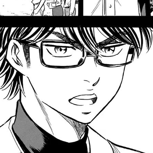 Daiya no A - Act II Chapter 142 cover