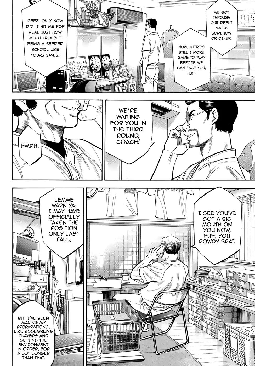 Daiya no A - Act II Chapter 143 page 18 - Chapter 143