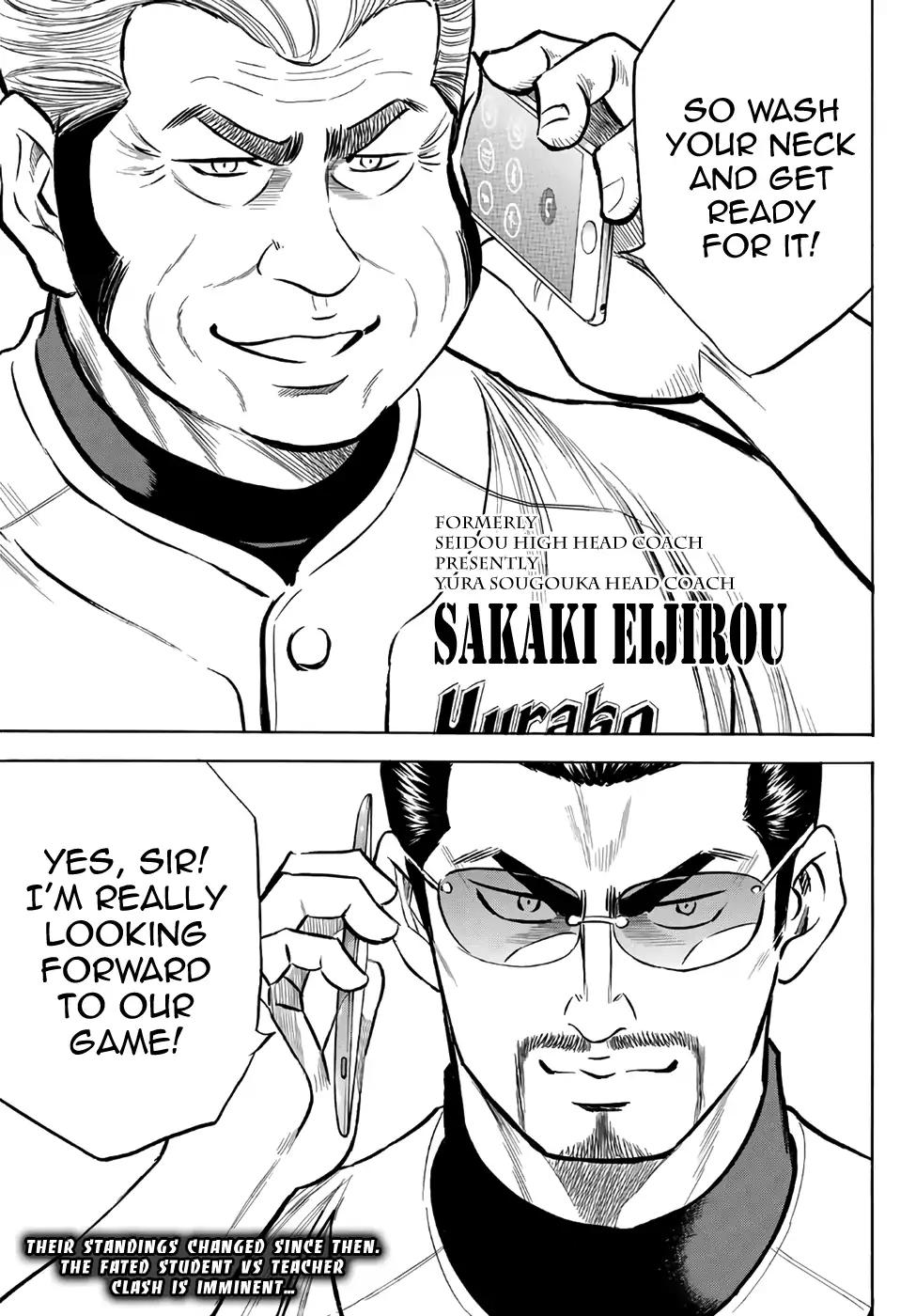 Daiya no A - Act II Chapter 143 page 19 - Chapter 143
