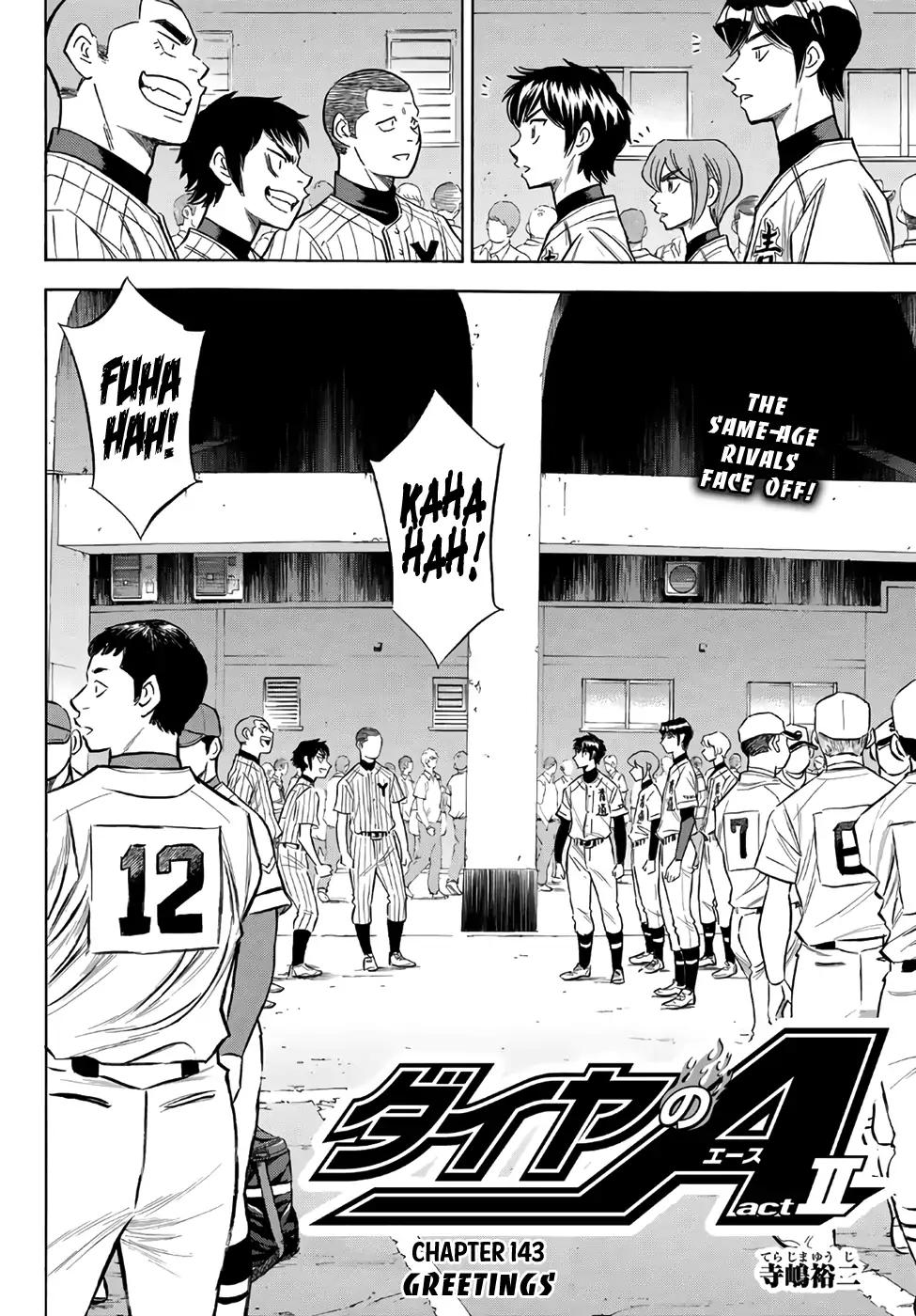 Daiya no A - Act II Chapter 143 page 2 - Chapter 143