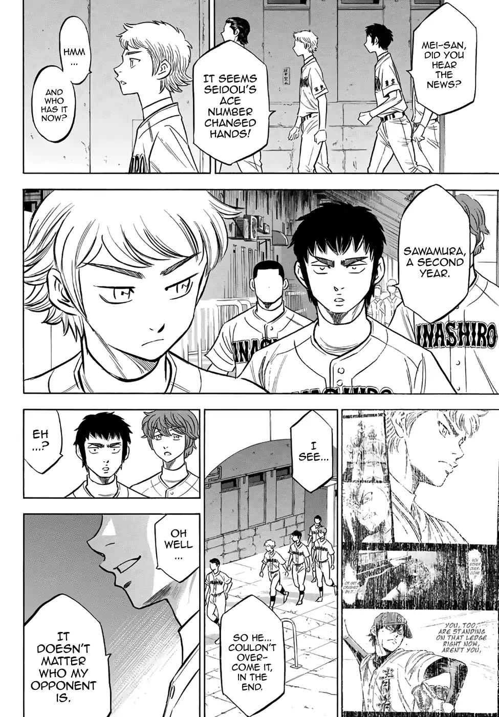 Daiya no A - Act II Chapter 143 page 6 - Chapter 143