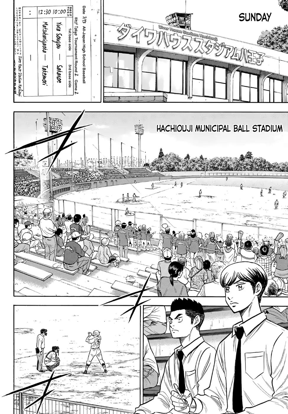 Daiya no A - Act II Chapter 144 page 18 - Chapter 144