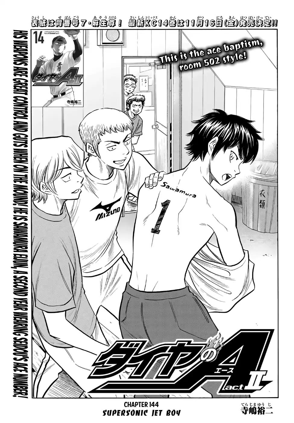 Daiya no A - Act II Chapter 144 page 3 - Chapter 144