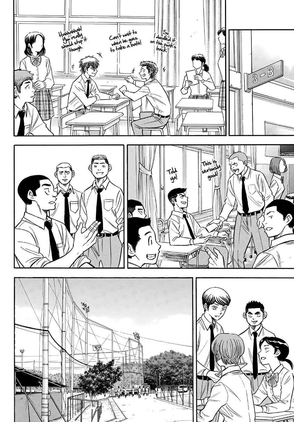 Daiya no A - Act II Chapter 144 page 6 - Chapter 144