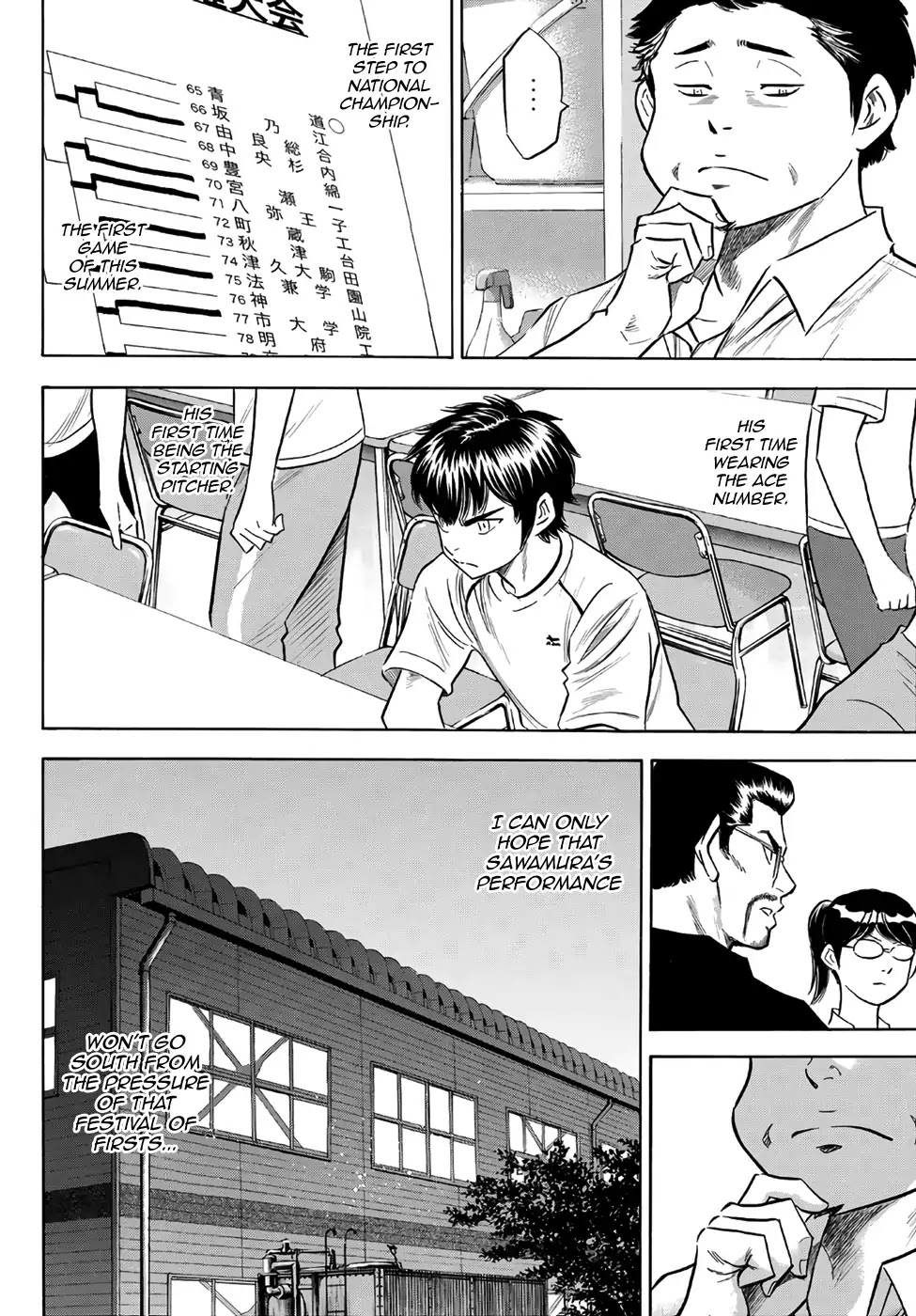 Daiya no A - Act II Chapter 145 page 10 - Chapter 145: Pep-Talk