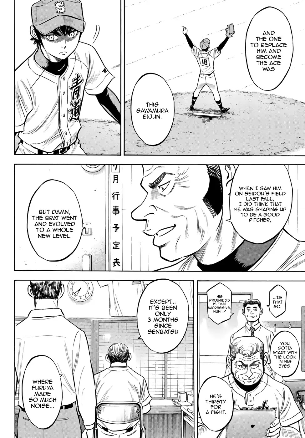 Daiya no A - Act II Chapter 145 page 12 - Chapter 145: Pep-Talk