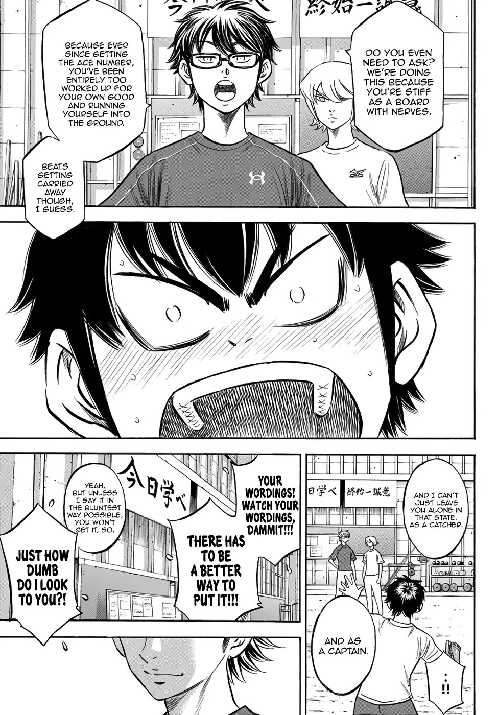 Daiya no A - Act II Chapter 145 page 19 - Chapter 145: Pep-Talk