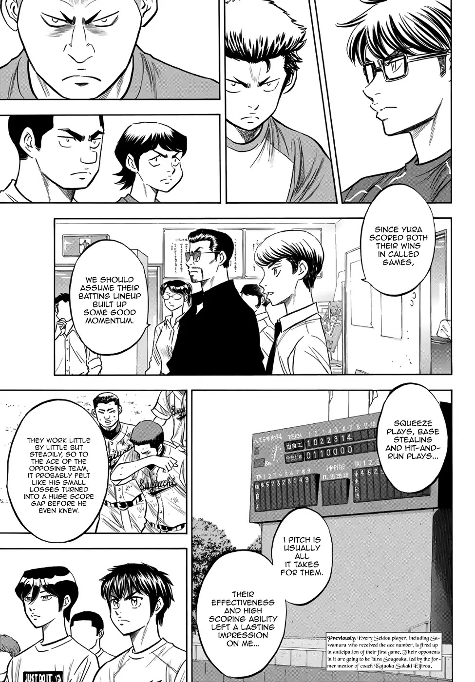 Daiya no A - Act II Chapter 145 page 3 - Chapter 145: Pep-Talk