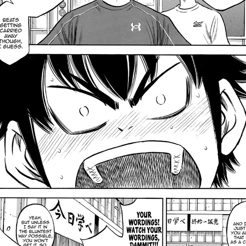 Daiya no A - Act II Chapter 145: Pep-Talk cover