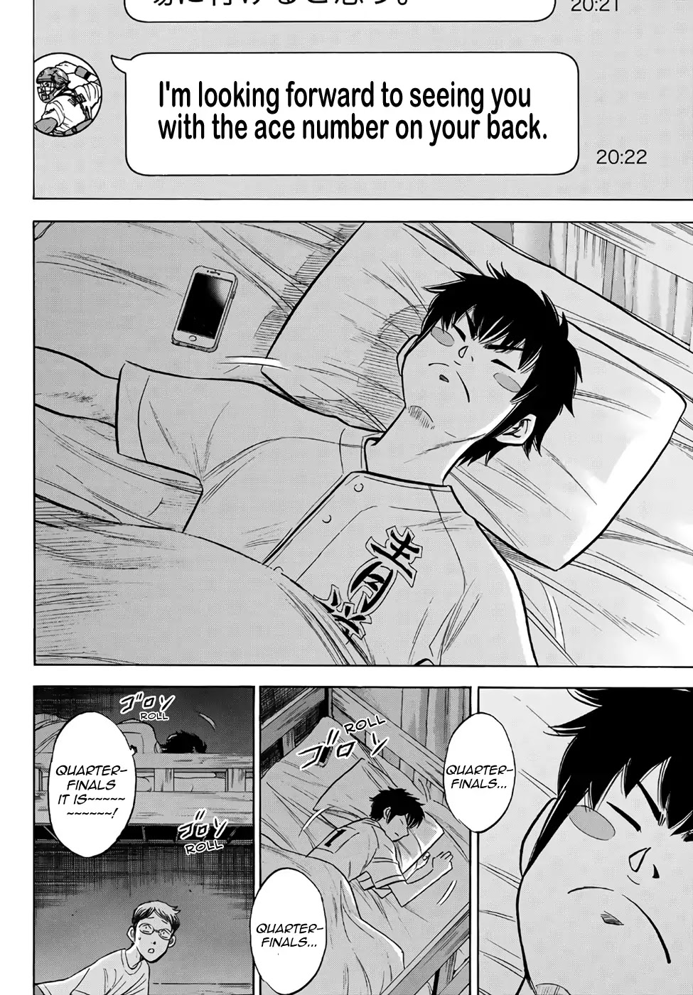 Daiya no A - Act II Chapter 146 page 14 - Chapter 146: On A Sleepless Night