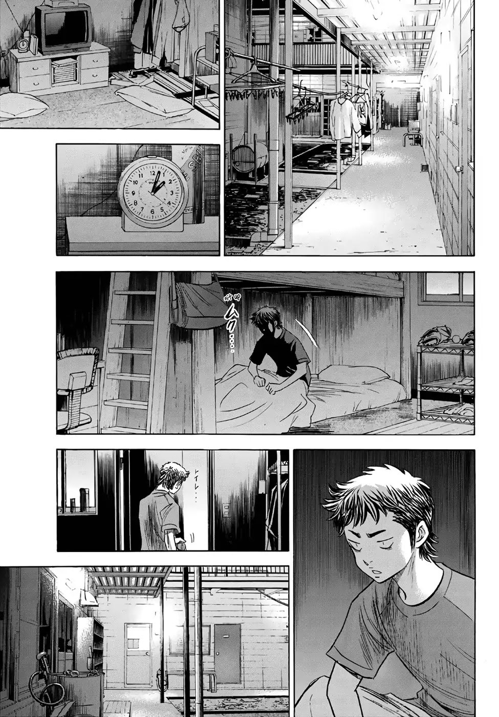 Daiya no A - Act II Chapter 146 page 15 - Chapter 146: On A Sleepless Night