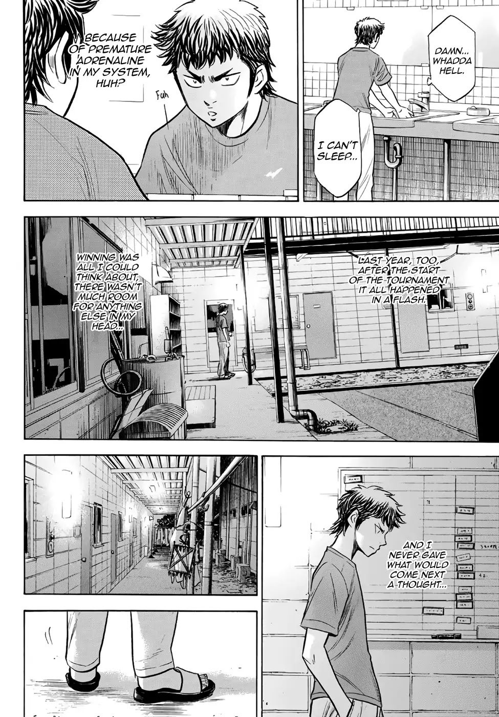 Daiya no A - Act II Chapter 146 page 16 - Chapter 146: On A Sleepless Night