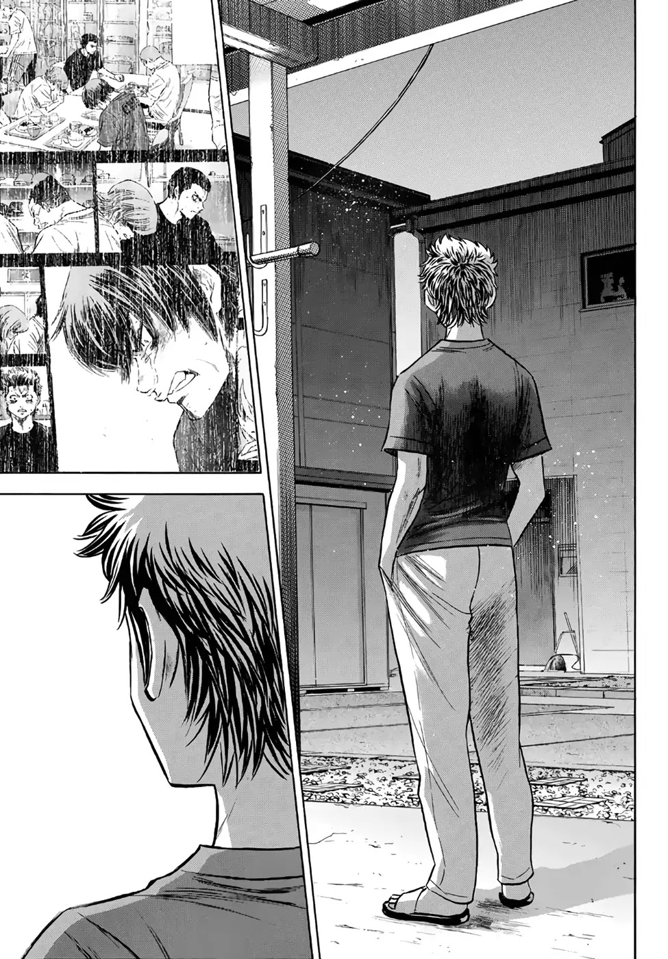 Daiya no A - Act II Chapter 146 page 17 - Chapter 146: On A Sleepless Night