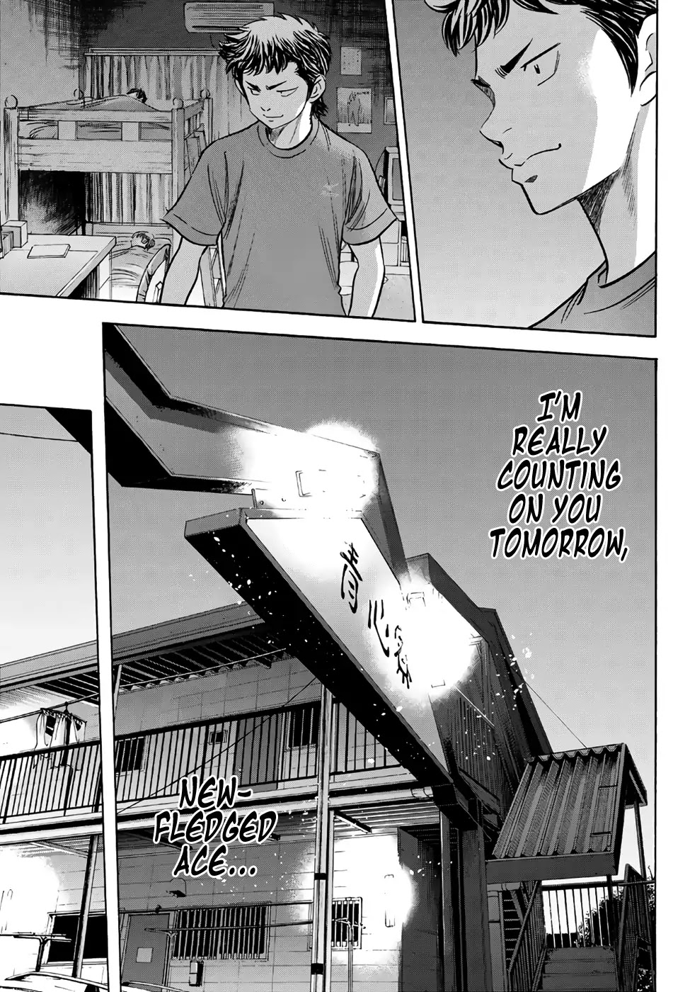 Daiya no A - Act II Chapter 146 page 19 - Chapter 146: On A Sleepless Night