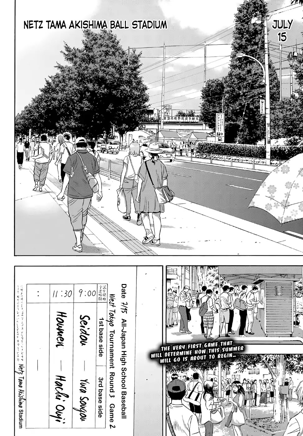 Daiya no A - Act II Chapter 146 page 20 - Chapter 146: On A Sleepless Night