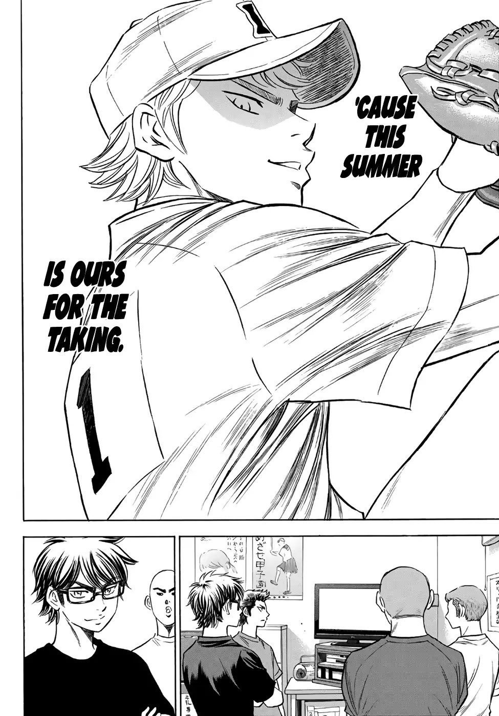 Daiya no A - Act II Chapter 146 page 4 - Chapter 146: On A Sleepless Night