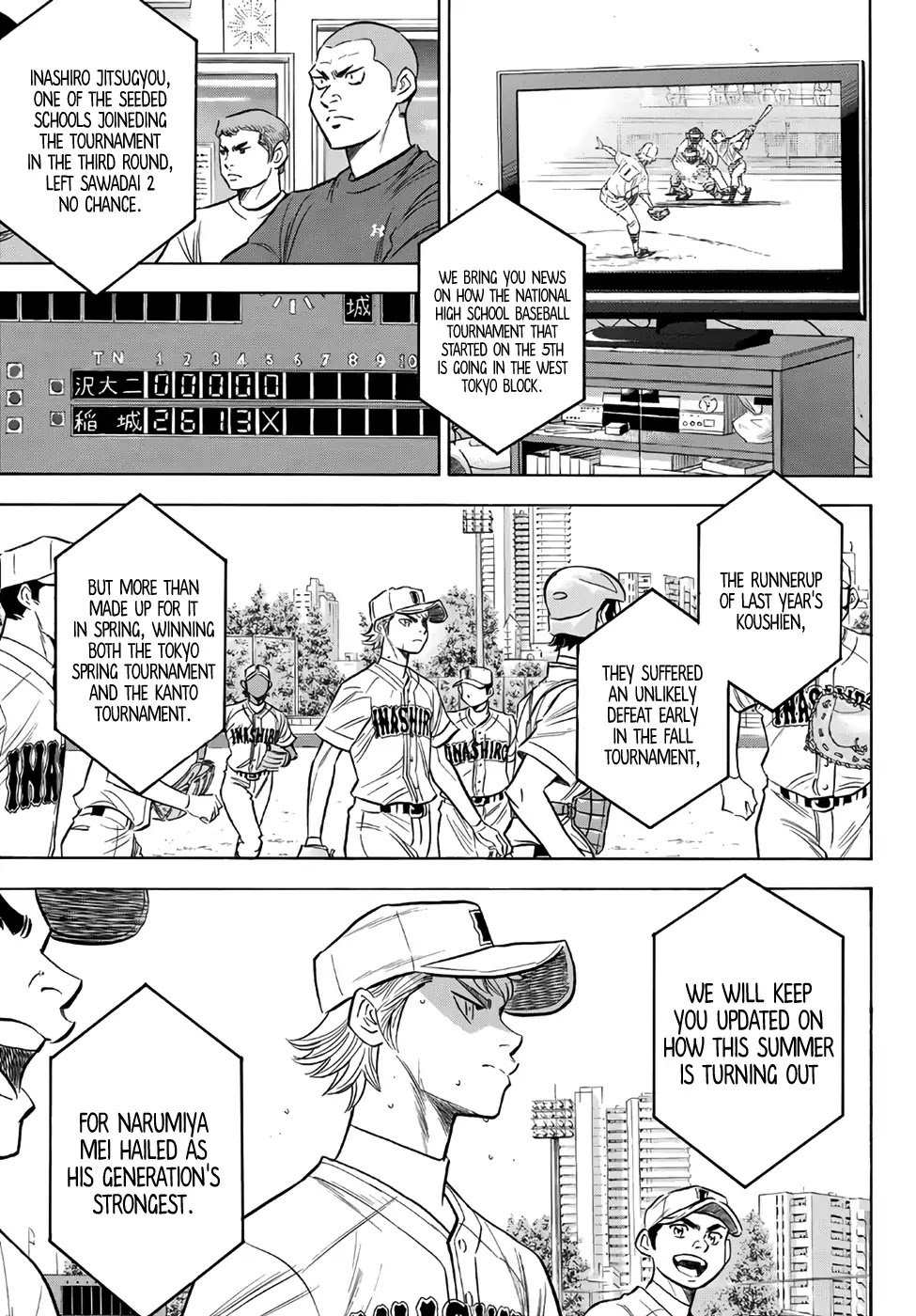 Daiya no A - Act II Chapter 146 page 5 - Chapter 146: On A Sleepless Night