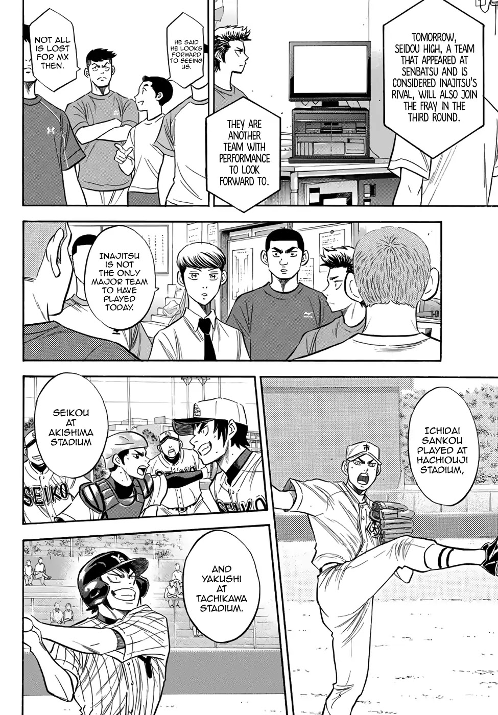 Daiya no A - Act II Chapter 146 page 6 - Chapter 146: On A Sleepless Night