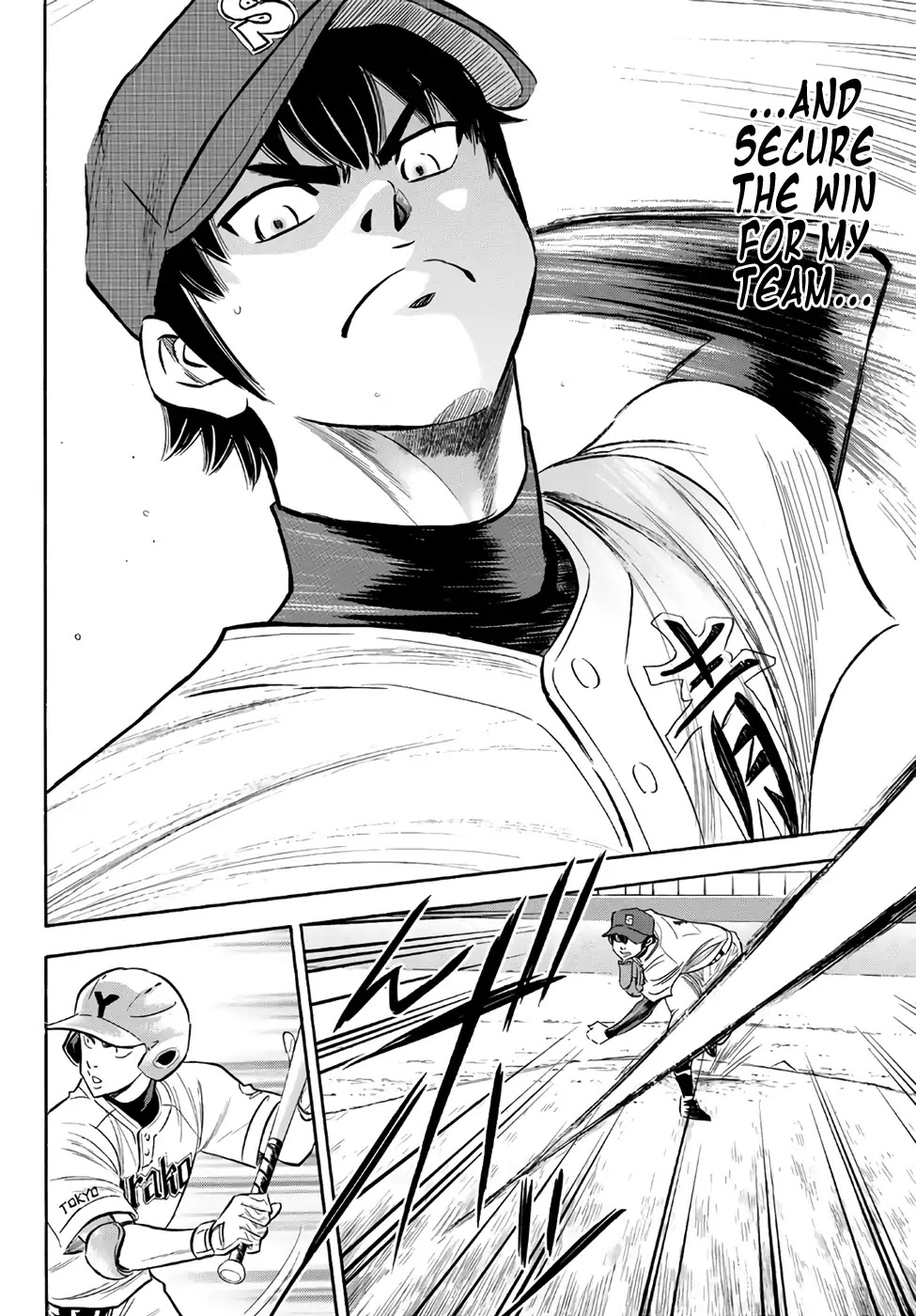 Daiya no A - Act II Chapter 147 page 16 - Chapter 147: Passionately