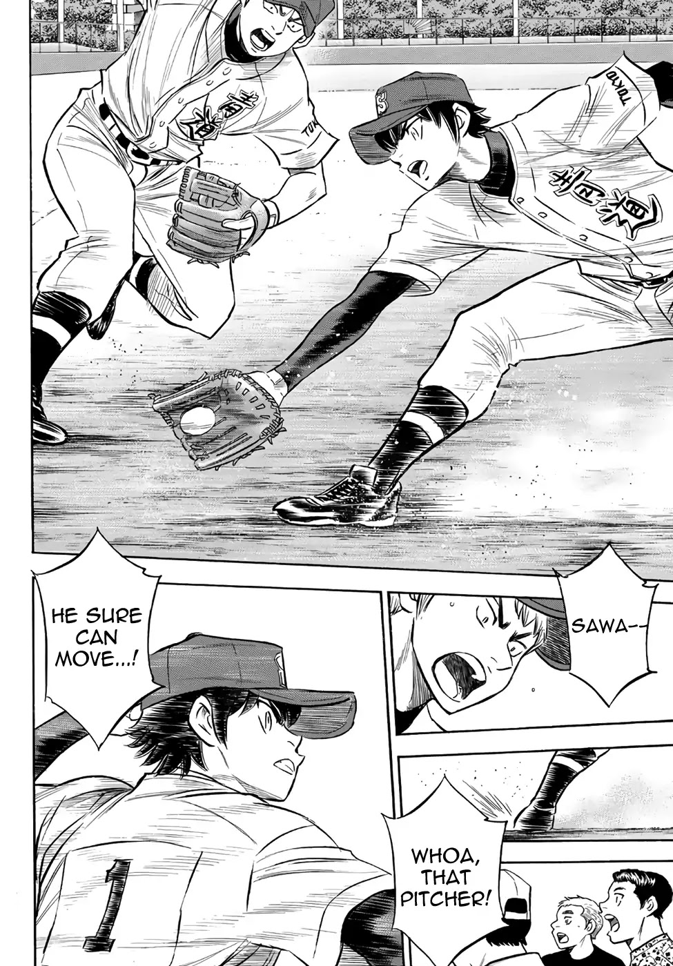 Daiya no A - Act II Chapter 147 page 18 - Chapter 147: Passionately