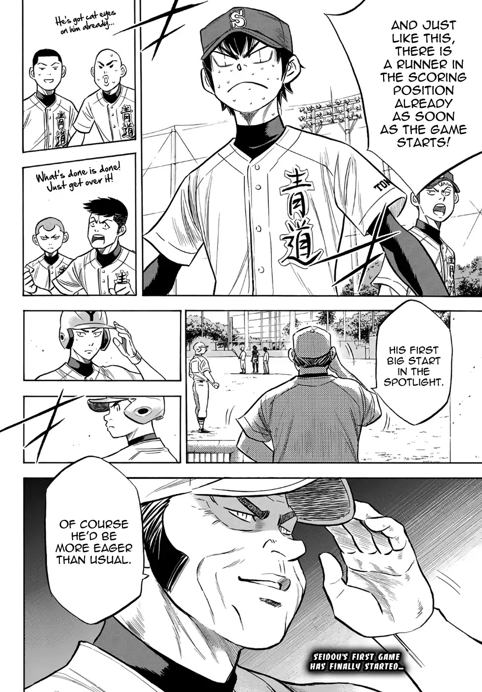 Daiya no A - Act II Chapter 147 page 20 - Chapter 147: Passionately