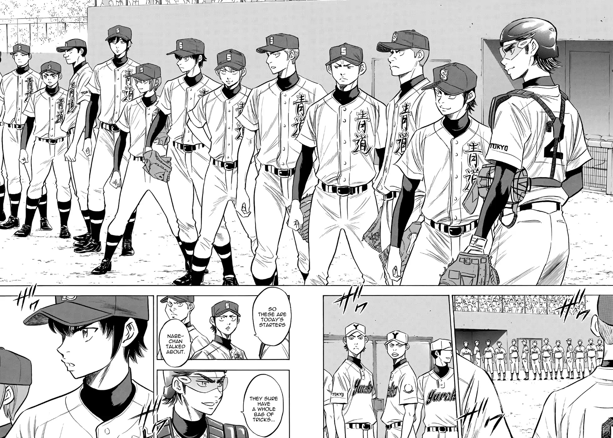Daiya no A - Act II Chapter 147 page 4 - Chapter 147: Passionately