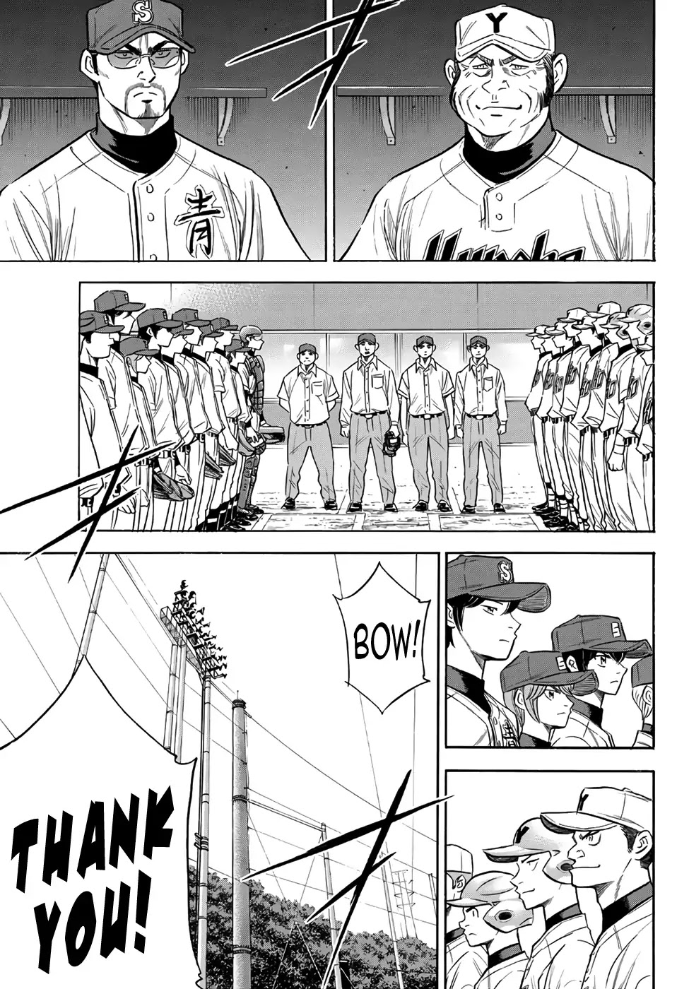 Daiya no A - Act II Chapter 147 page 6 - Chapter 147: Passionately