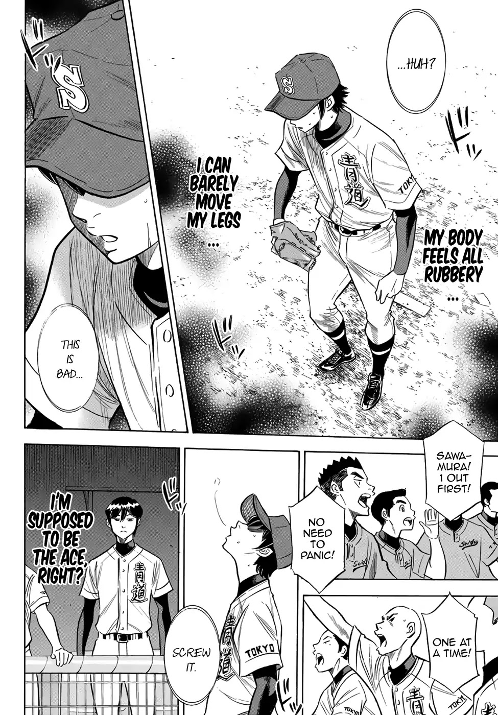 Daiya no A - Act II Chapter 148 page 10 - Chapter 148: The Foothold