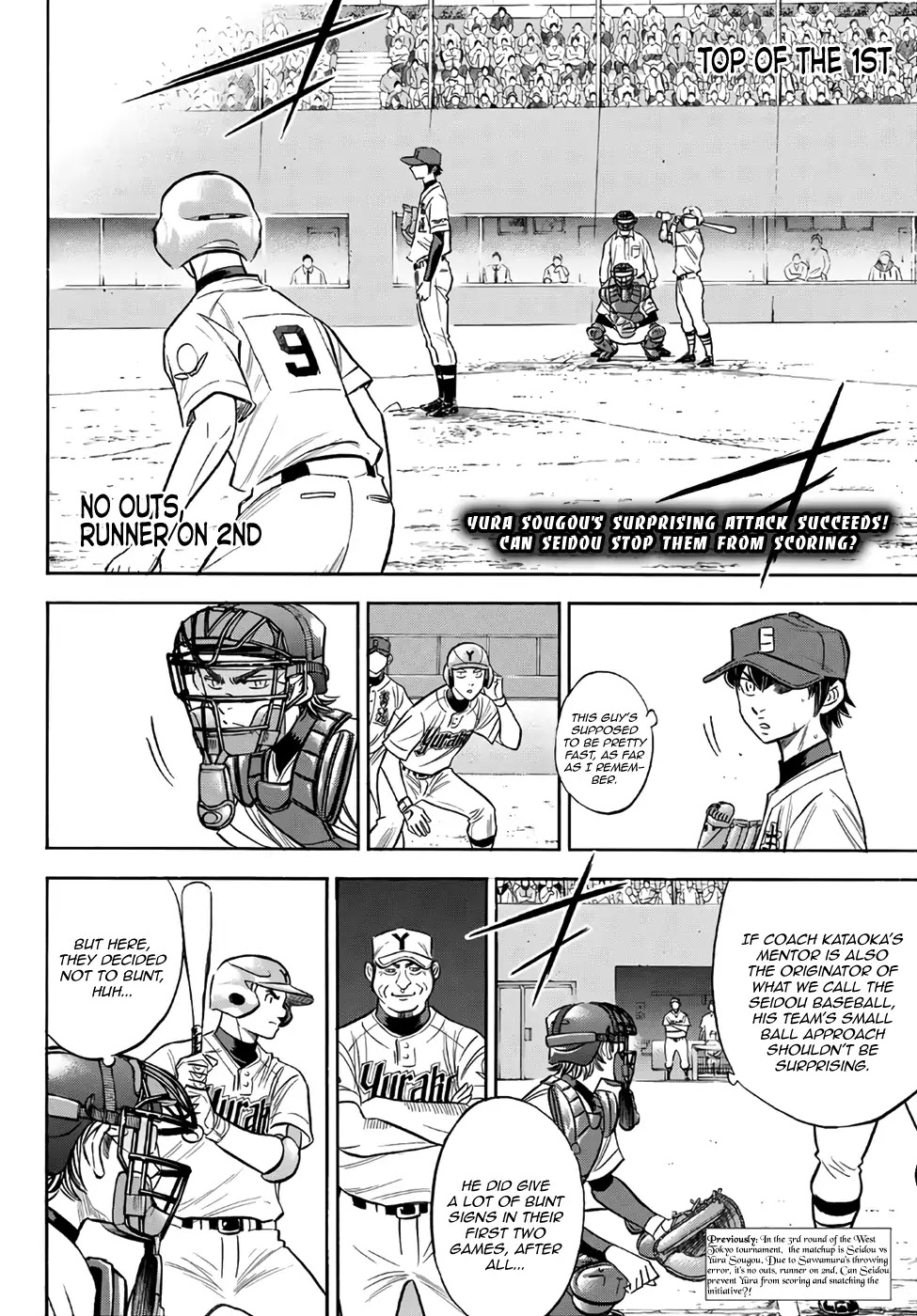 Daiya no A - Act II Chapter 148 page 2 - Chapter 148: The Foothold