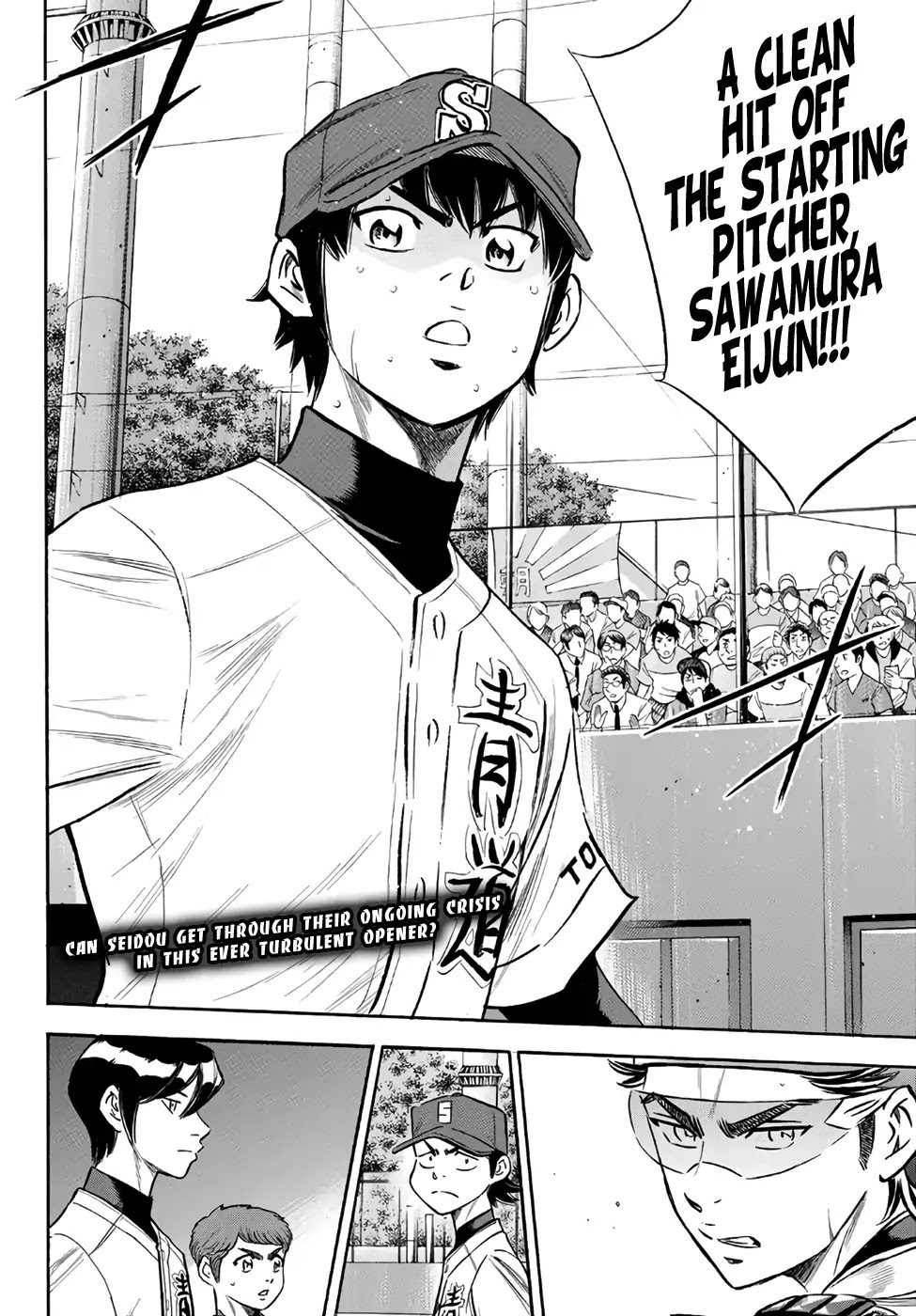 Daiya no A - Act II Chapter 148 page 20 - Chapter 148: The Foothold