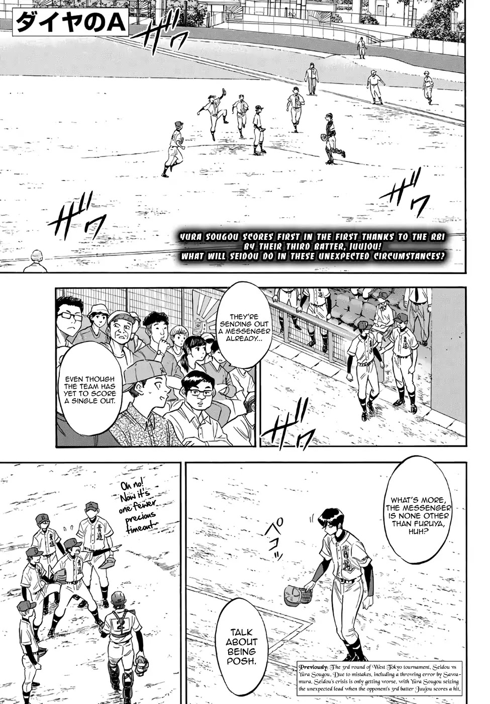 Daiya no A - Act II Chapter 149 page 1 - Chapter 149: Get Back