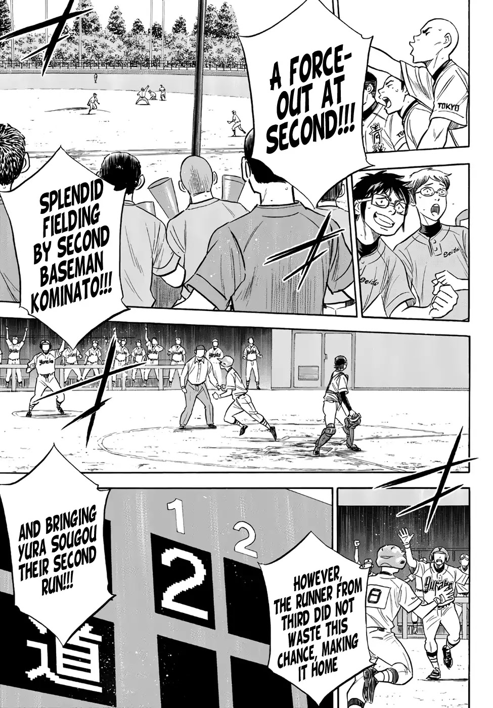 Daiya no A - Act II Chapter 149 page 17 - Chapter 149: Get Back