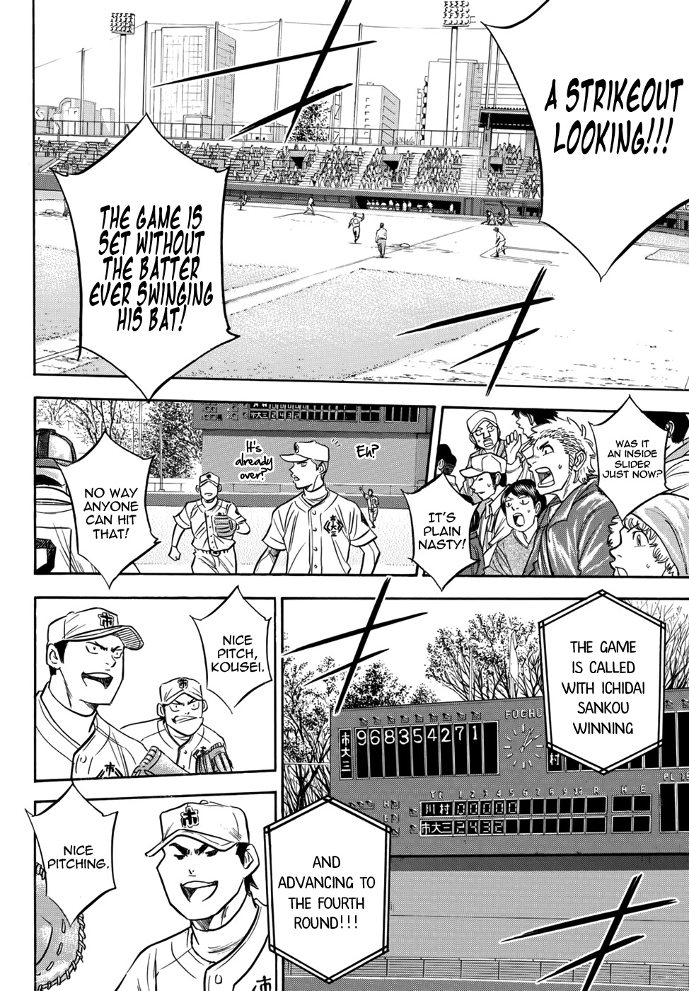 Daiya no A - Act II Chapter 15 page 10 - Chapter 15: Meet the New Faces